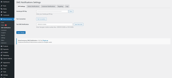 WooCommerce SMS Notifications - Image 4