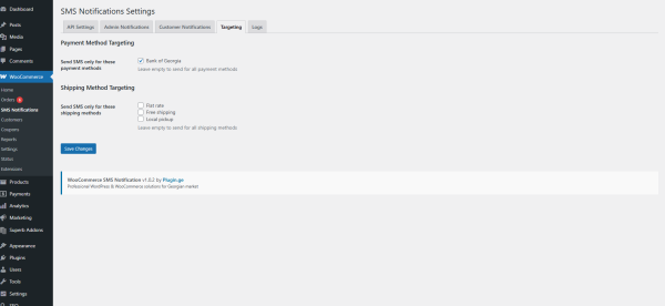 WooCommerce SMS Notifications - Image 3